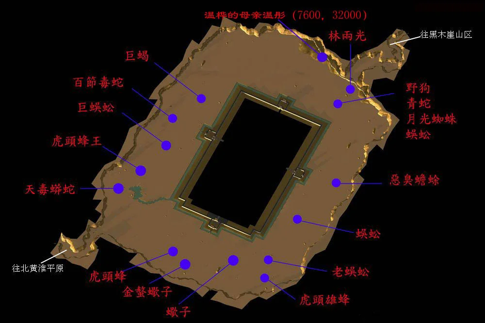 游戏截图 135