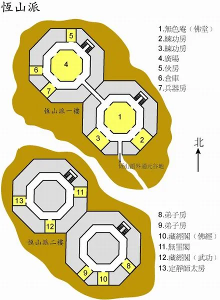 游戏截图 098