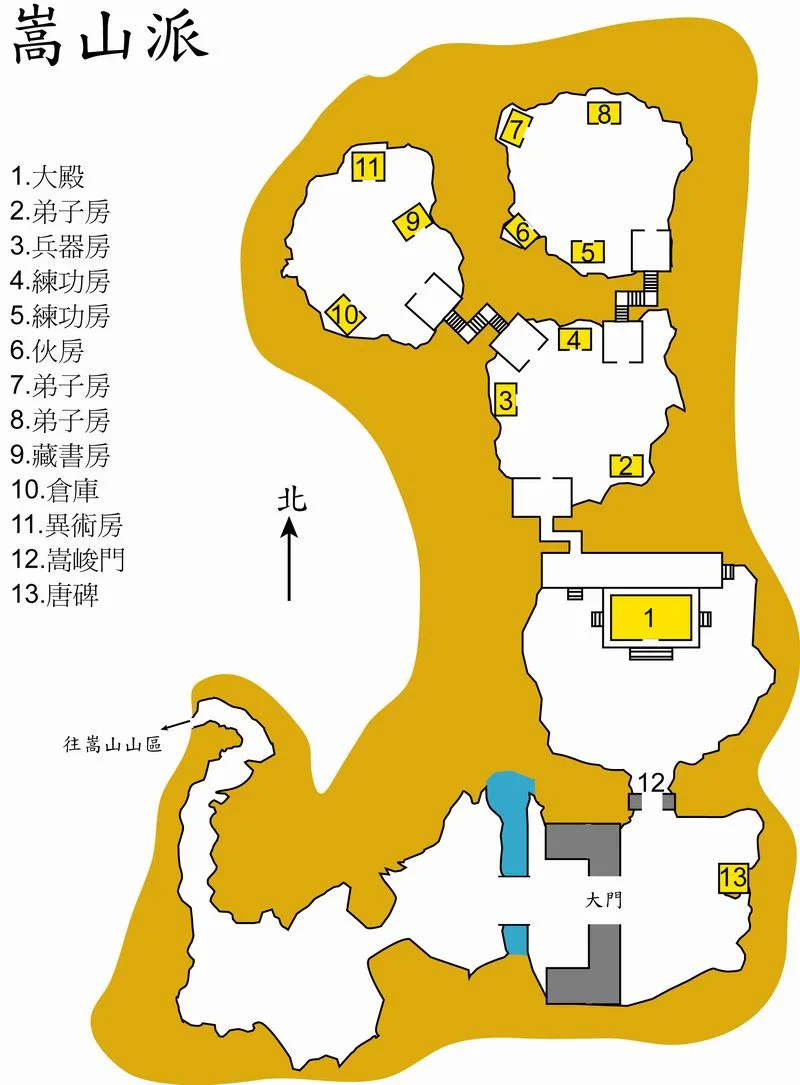 游戏截图 116