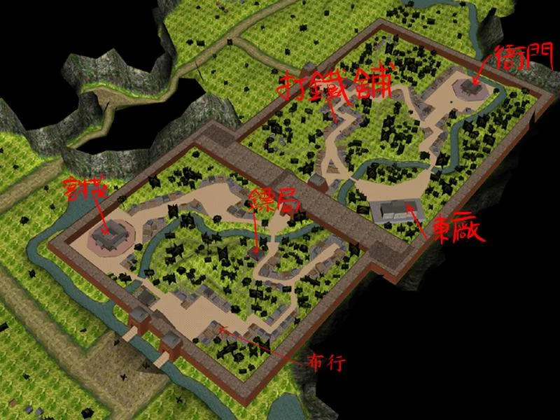游戏截图 144