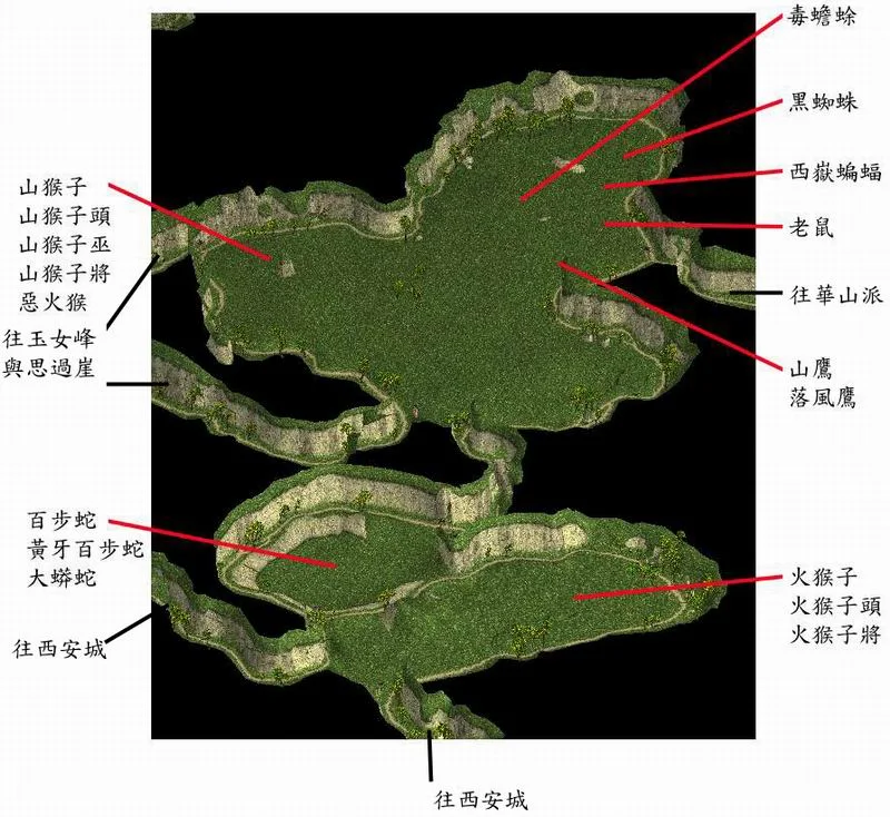 游戏截图 131