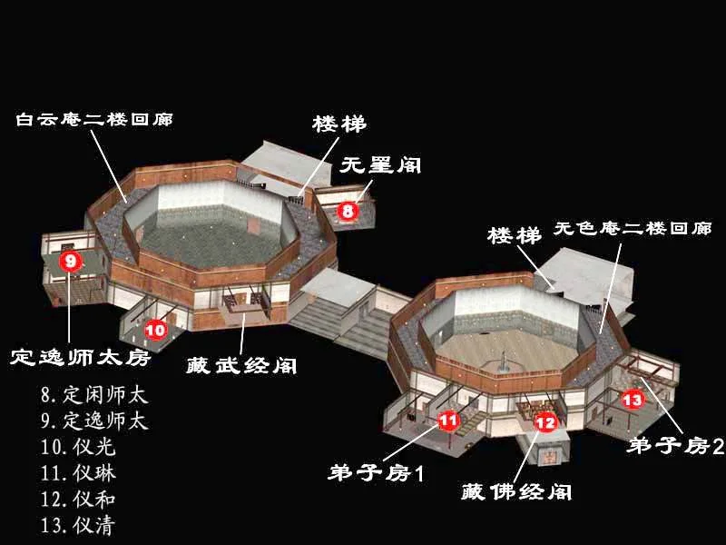 游戏截图 100