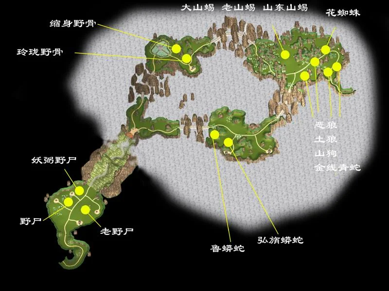游戏截图 109