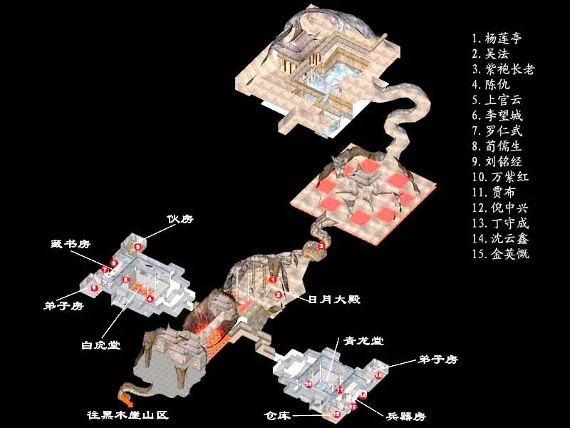 游戏截图 136