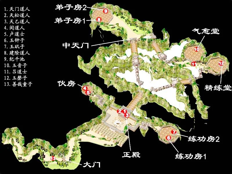 游戏截图 108